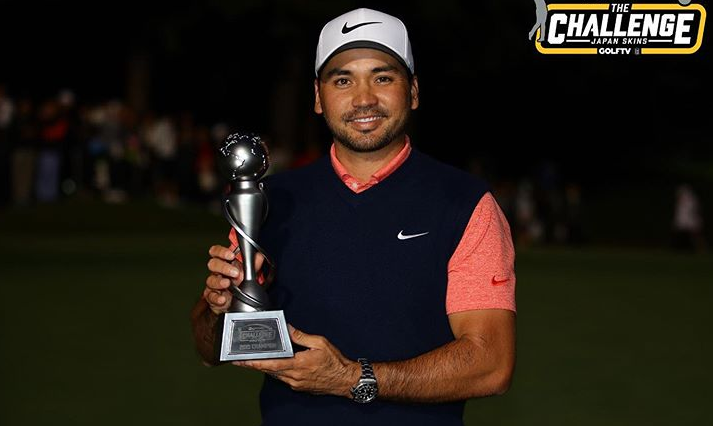 Jason Day With Award