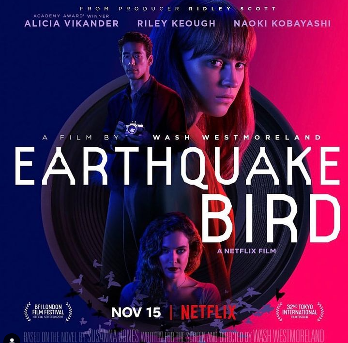 Riley Keough in the 2019 film 'Earthquake Bird'