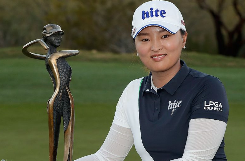 Ko Jin-Young Ko Jin-Young