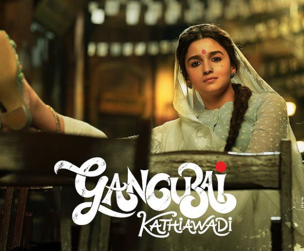 Alia Bhatt will next star in 2021 film, Gangubai Kathiawadi