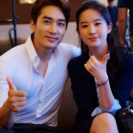 Liu Yifei with her ex-boyfriend Song Seung Hun