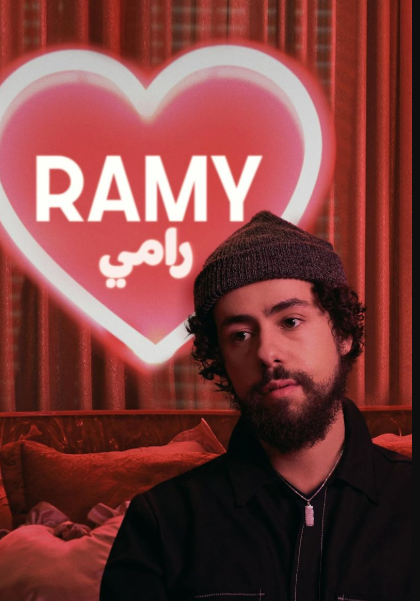 Ramy Hassan on the Hulu comedy series Ramy