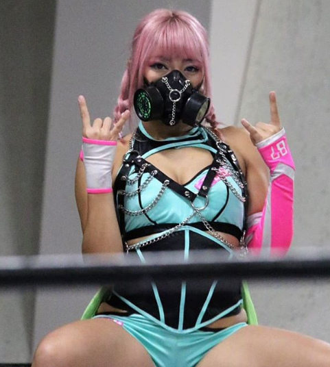 Hana Kimura, a professional wrestler