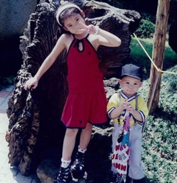 IU and her brother, Lee Jong-hoon