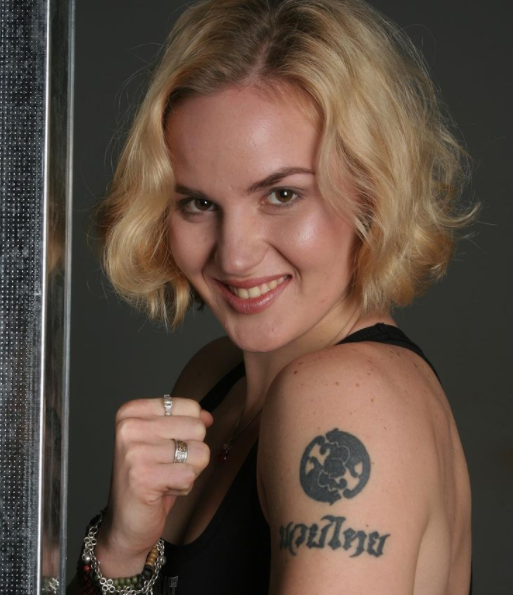 Valentina Shevchenko Tattoo