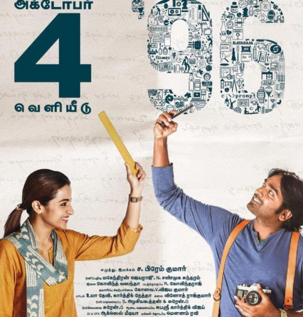 Vijay Sethupathi in the film '96' with Trisha Krishnan